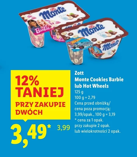 Десерт Monte