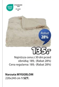 Покривало TEX