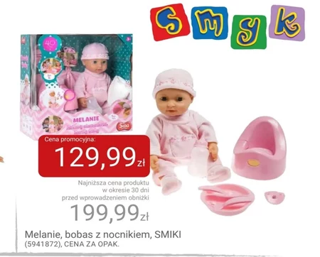 Bobas Smiki