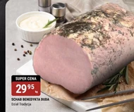 Куряча вирізка