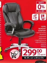 Офісне крісло Komfort