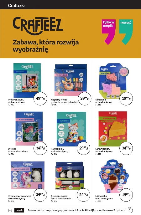 Набір для творчості Empik