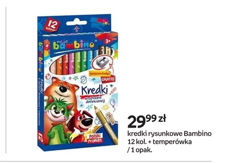 Олівці Moje Bambino