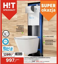 Прихований набір Roca