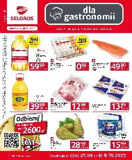 Олія Economy