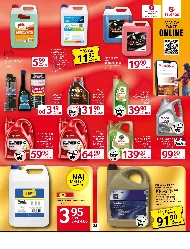 Автомобільне масло Orlen oil