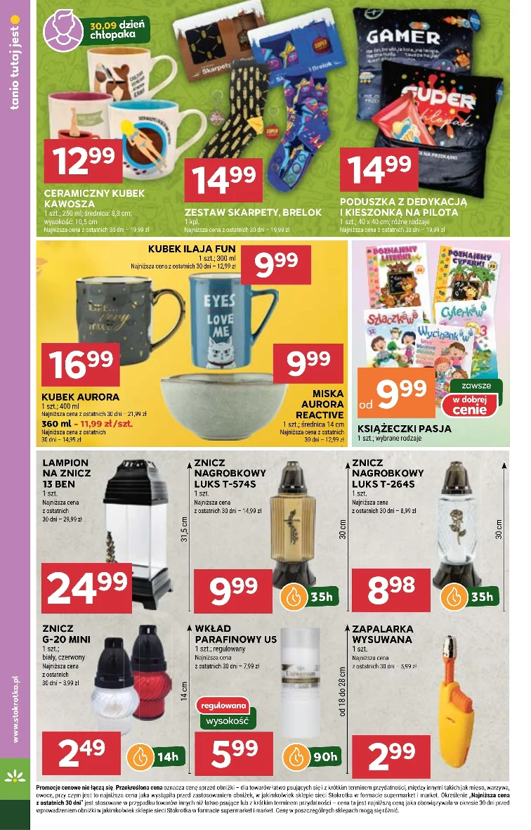 leaflet page preview image