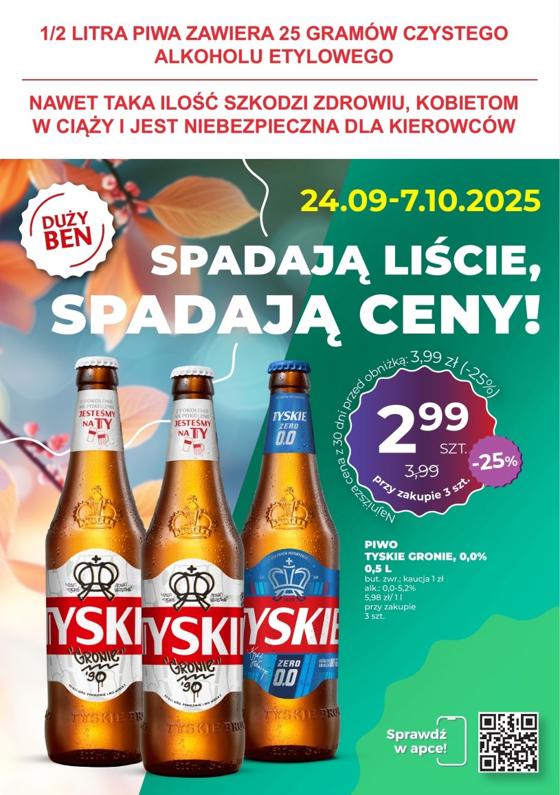 Gazetka promocyjna Duży Ben - wygasła 25 dni temu