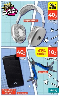 Навушники Kodak