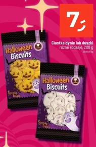 Торти Mokate
