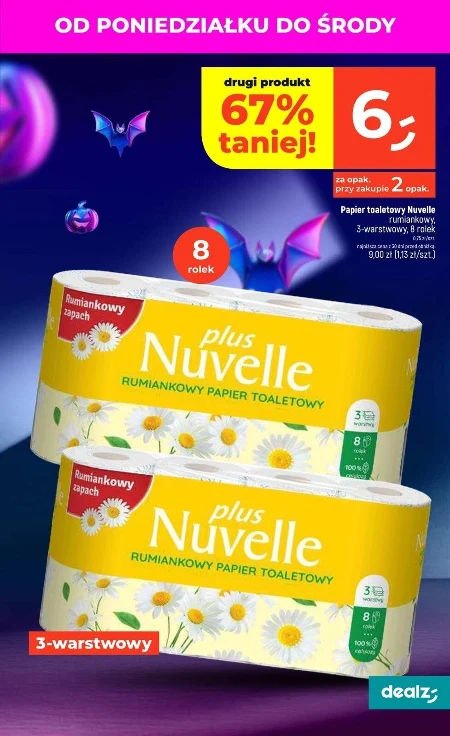 Туалетний папір Nuvelle