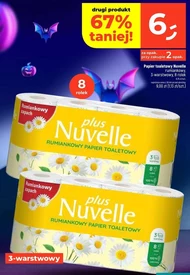 Туалетний папір Nuvelle