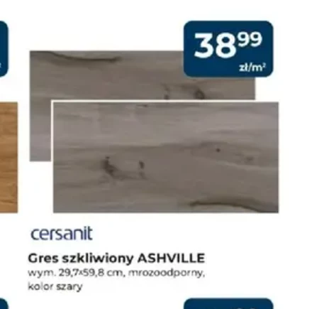 Грес Cersanit