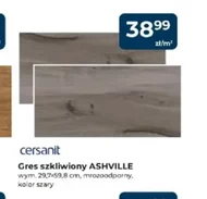 Грес Cersanit
