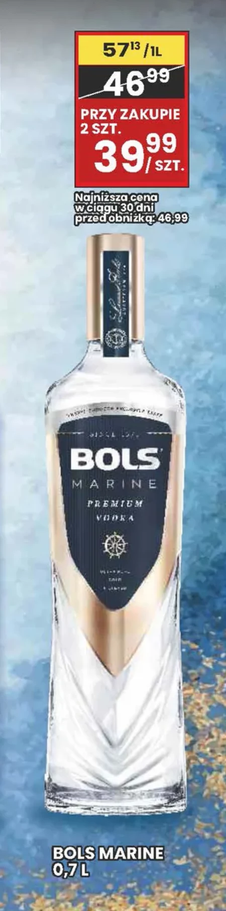 Горілка Bols