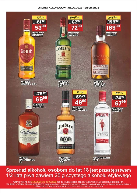 Віскі Aberlour