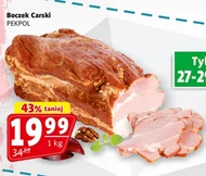 Бекон Pekpol