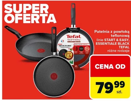 Сковорода Tefal