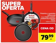 Сковорода Tefal