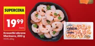 Креветки Marinero