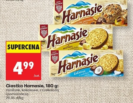 Торти Harnasie