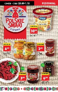Журавлина Rolnik