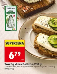 Сир Delikate