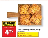 Булка