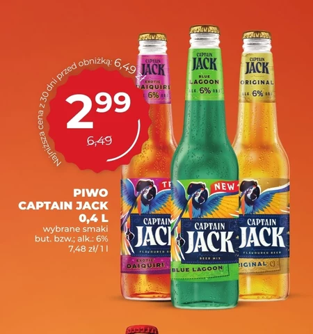 Пиво Captain Jack
