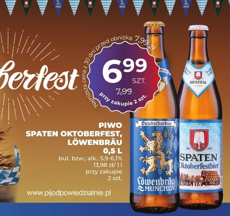 Пиво Löwenbräu