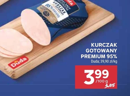 Варена курка Duda