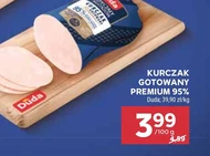 Варена курка Duda