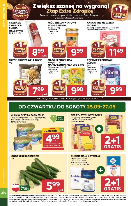 Лимонад Mio&rio