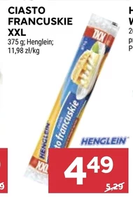 Листкове тісто Henglein