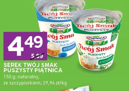 Сир Twój Smak