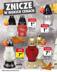 Свічки за низькими цінами - Intermarche