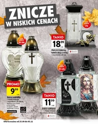 Свічки за низькими цінами - Intermarche