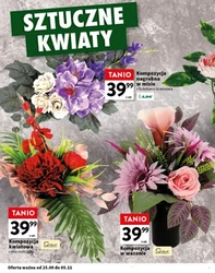 Свічки за низькими цінами - Intermarche