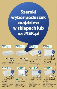Ергономічна подушка Wellpur