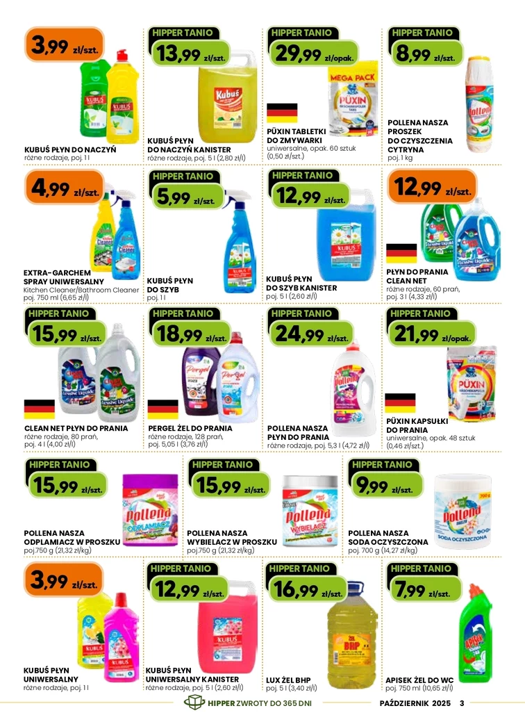 leaflet page preview image