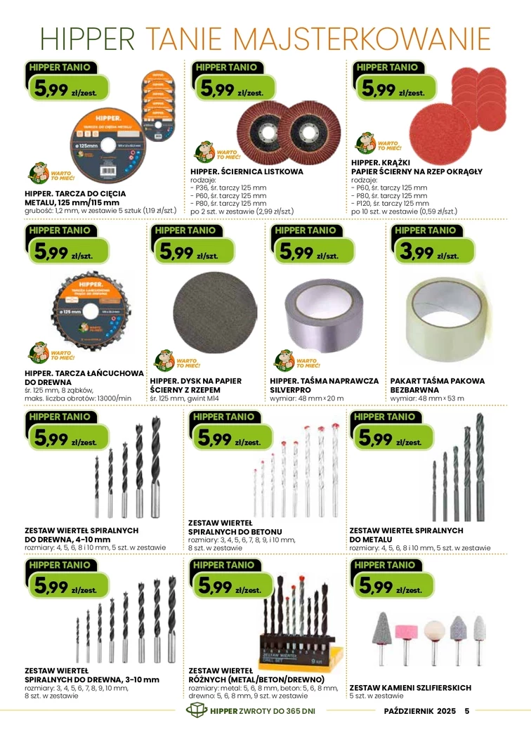 leaflet page preview image