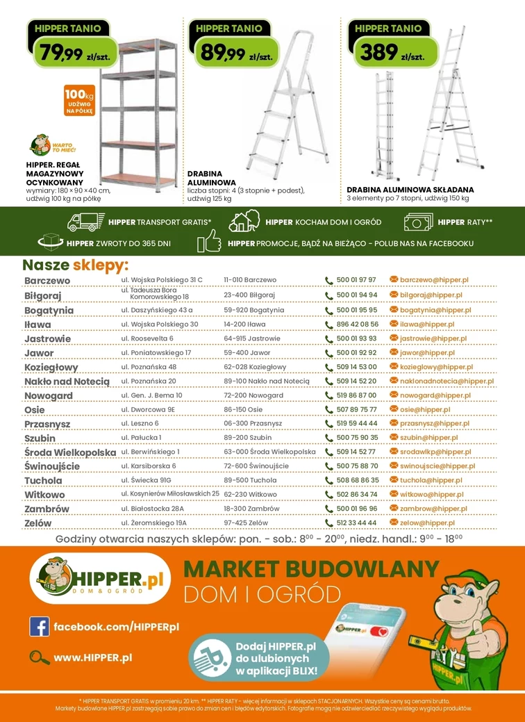 leaflet page preview image