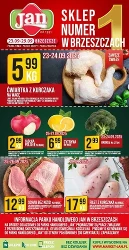 Дешево і смачно - Ян