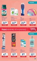 Promocje, które się opłacają – Drogerie DM