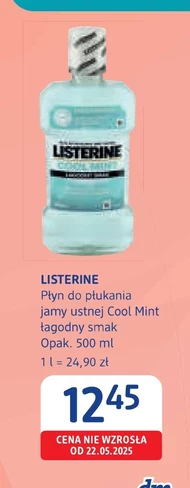 Ополіскувач для рота Listerine