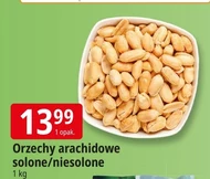 Арахіс