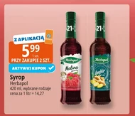 Сироп Herbapol
