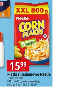Сухі сніданки Nestle