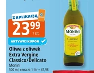 Оливкова олія Monini