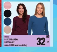 Жіноча блузка Moraj